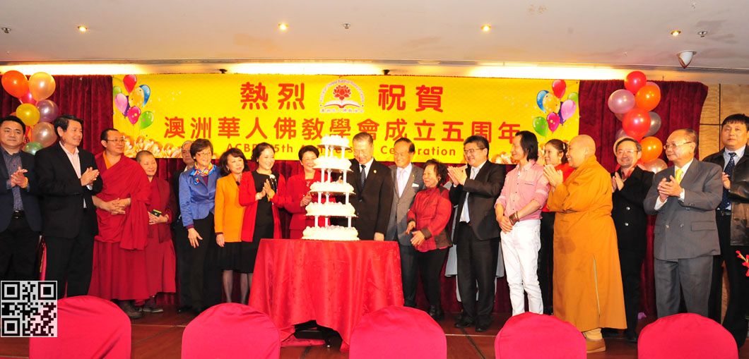 acbrc5th.jpg acbrc5th.jpg