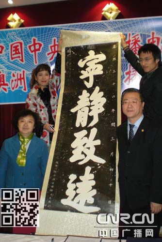 双方合影 双方合影